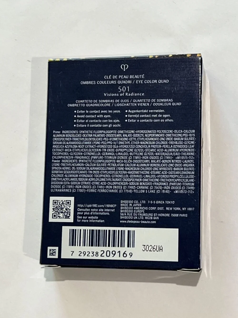 Cle De Peau Beaute Eye Color Quad in 504